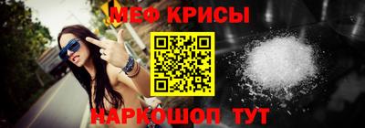 гашишное масло Малгобек