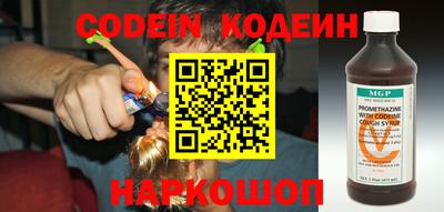 мефедрон мука Ликино-Дулёво