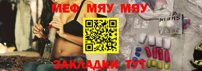 герыч Аргун