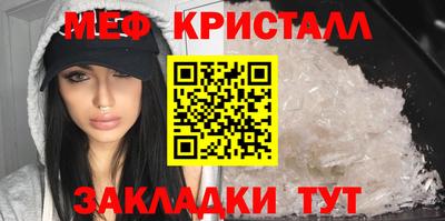 кокаин колумбия Мариинск