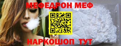 герыч Аргун