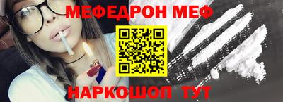 спайс Апрелевка