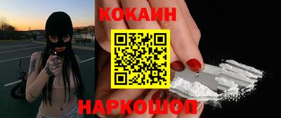 прущая мука Малоярославец