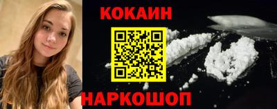 мефедрон мука Ликино-Дулёво