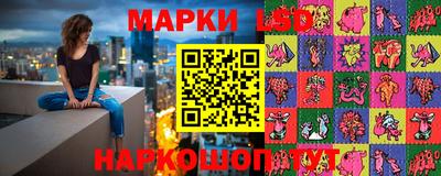 спайс Апрелевка