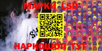 герыч Аргун