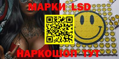 мефедрон мука Ликино-Дулёво