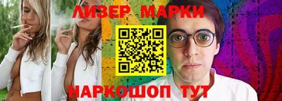 гашишное масло Малгобек