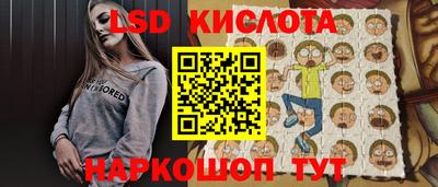 мефедрон мука Ликино-Дулёво
