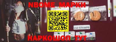 кокаин колумбия Мариинск