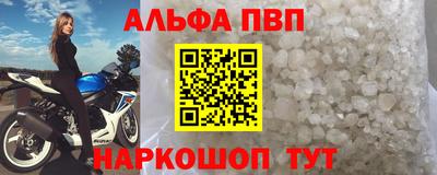 мефедрон мука Ликино-Дулёво