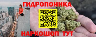 герыч Аргун