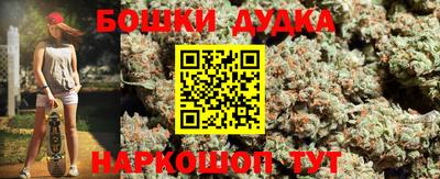 мефедрон мука Ликино-Дулёво