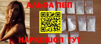 кокаин колумбия Мариинск