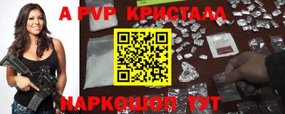 прущая мука Малоярославец