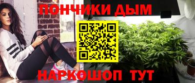 кокаин колумбия Лесосибирск