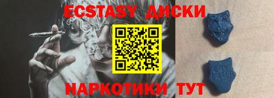 мефедрон мука Ликино-Дулёво