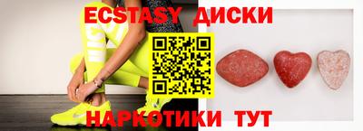 кокаин колумбия Лесосибирск