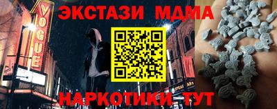 кокаин колумбия Лесосибирск
