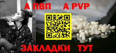 кокаин колумбия Лесосибирск