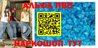 кокаин колумбия Лесосибирск