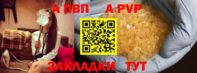 мефедрон мука Ликино-Дулёво
