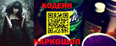 кокаин колумбия Лесосибирск