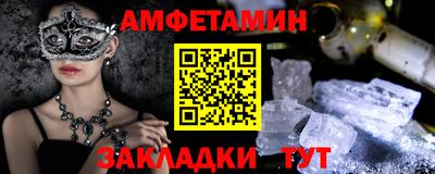 мефедрон мука Ликино-Дулёво