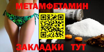 кокаин колумбия Лесосибирск