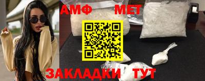 герыч Аргун