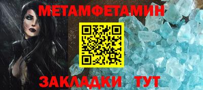 гашишное масло Малгобек
