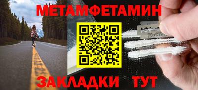 кокаин колумбия Лесосибирск