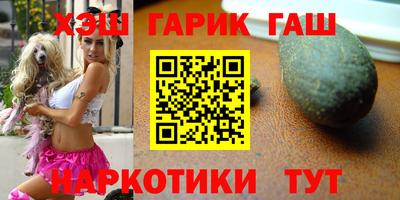 кокаин колумбия Лесосибирск