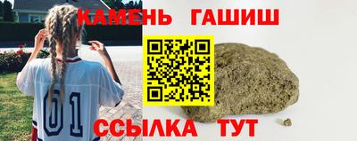 MESCALINE Ливны