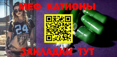 кокаин колумбия Лесосибирск