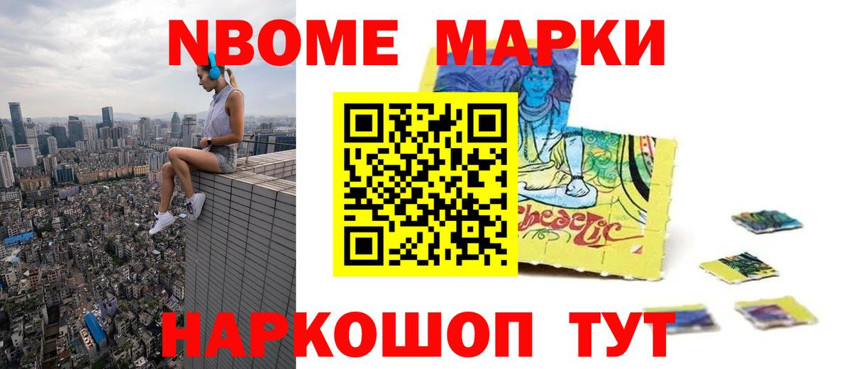 Кинель  ЛСД экстази кислота  LSD-25 экстази кислота  Вход с VPN 