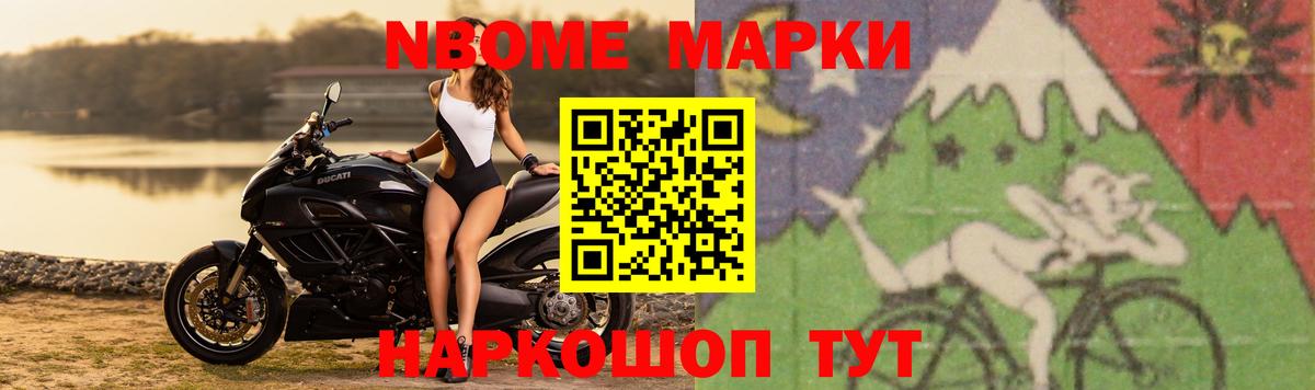 Alpha-PVP Кинель